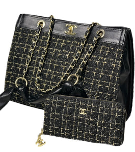 C Crossbody Set Limited